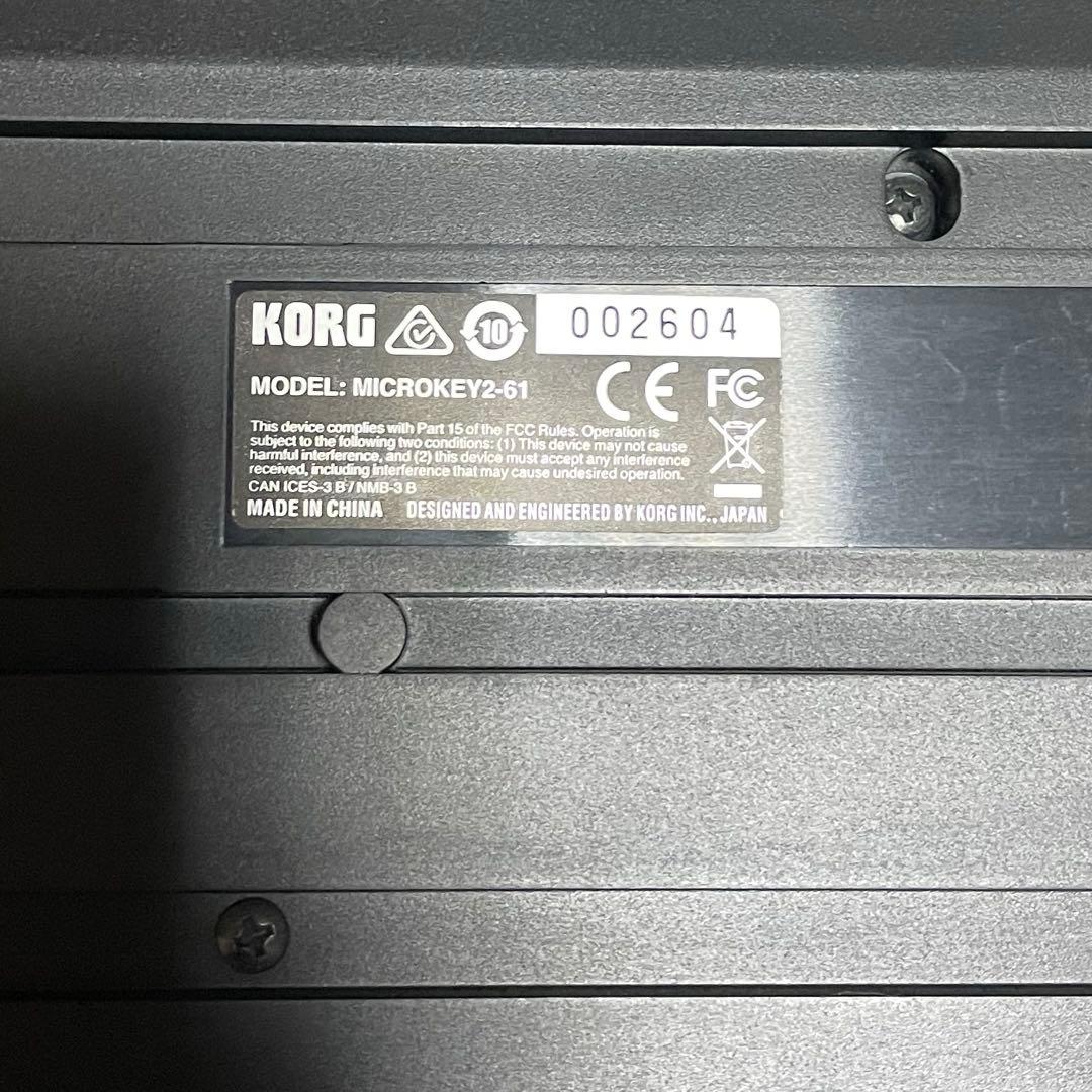 KORG microKEY2 61鍵 MIDIキーボード