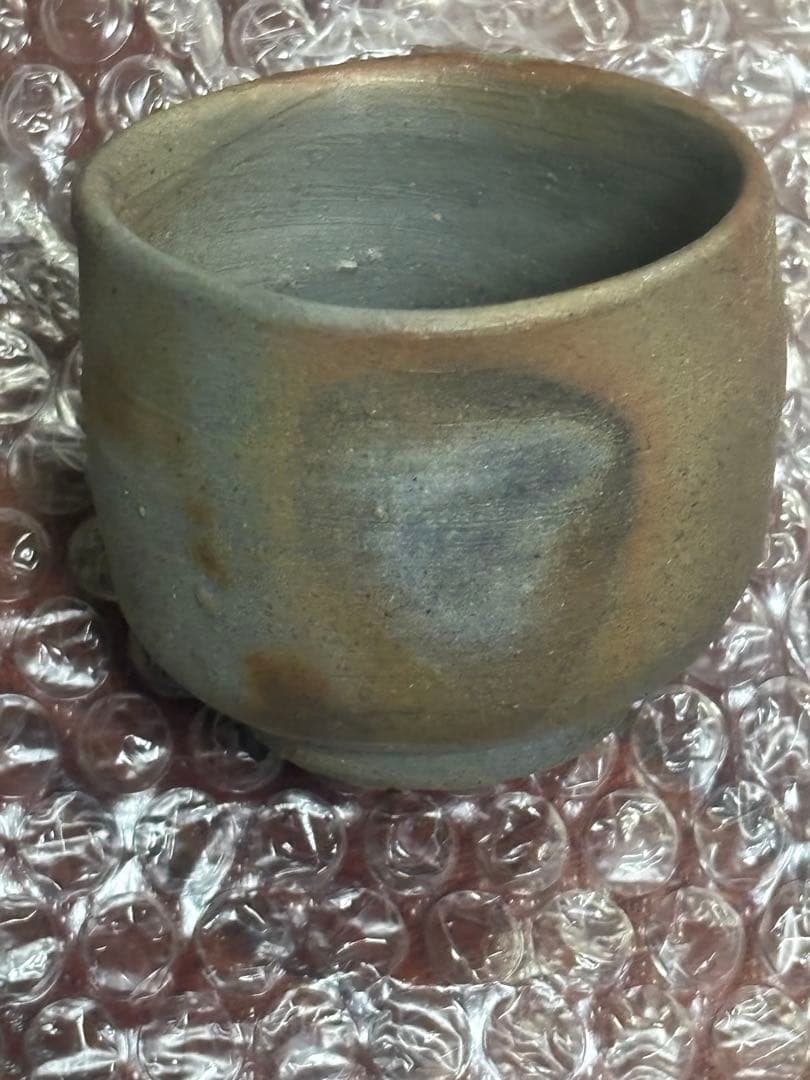 備前焼　山本陶秀