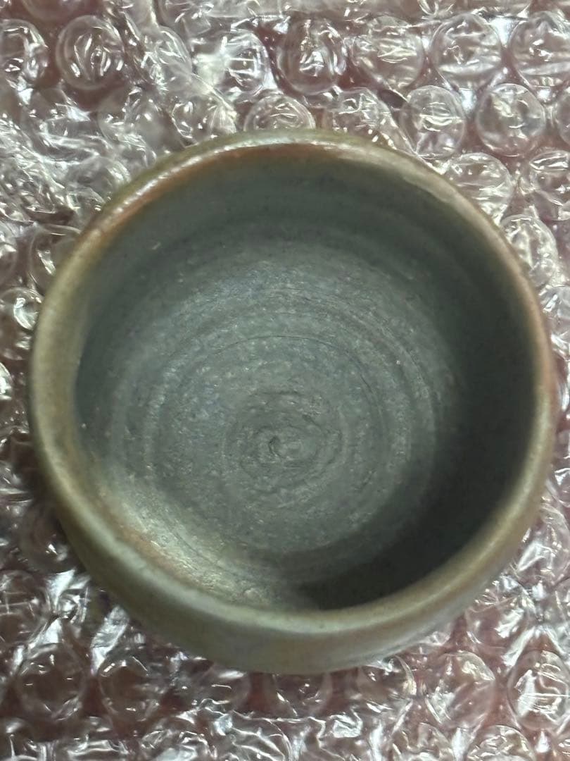 備前焼　山本陶秀