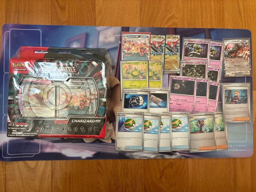 ポケモンカードゲーム league battle deck charizard dragapult