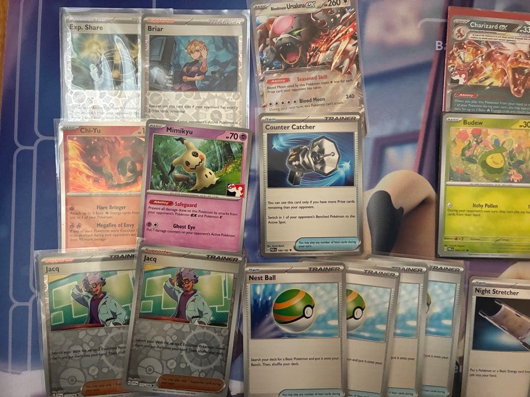 ポケモンカードゲーム league battle deck charizard dragapult