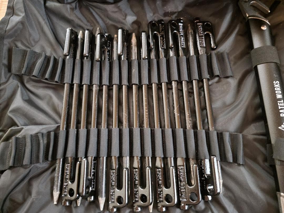 【ぼん】RATELWORKS VOGEL ヴォーゲル