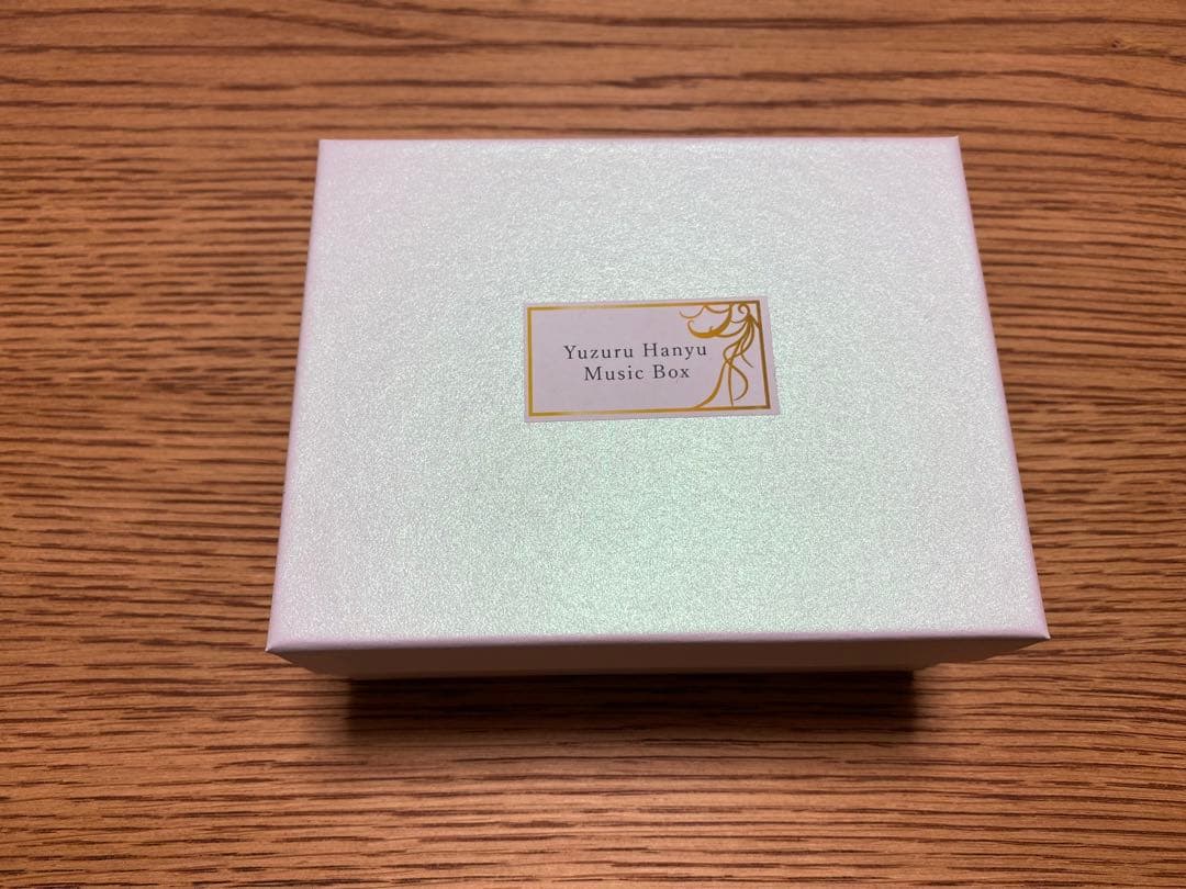 羽生結弦　オルゴール　SEIMEI