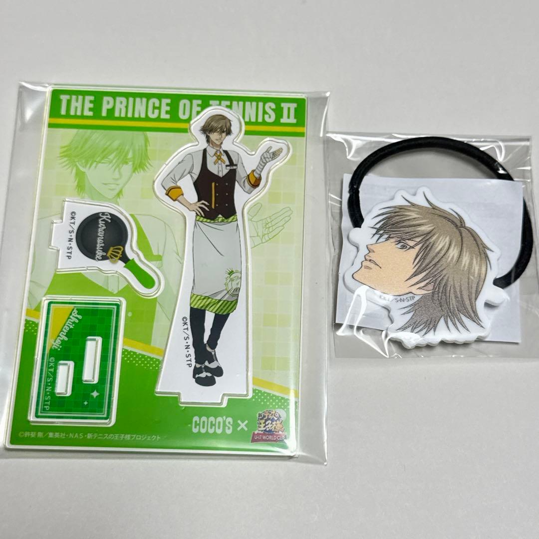 テニプリ　新テニ　四天宝寺　白石蔵ノ介　キャラクターグッズ　まとめ