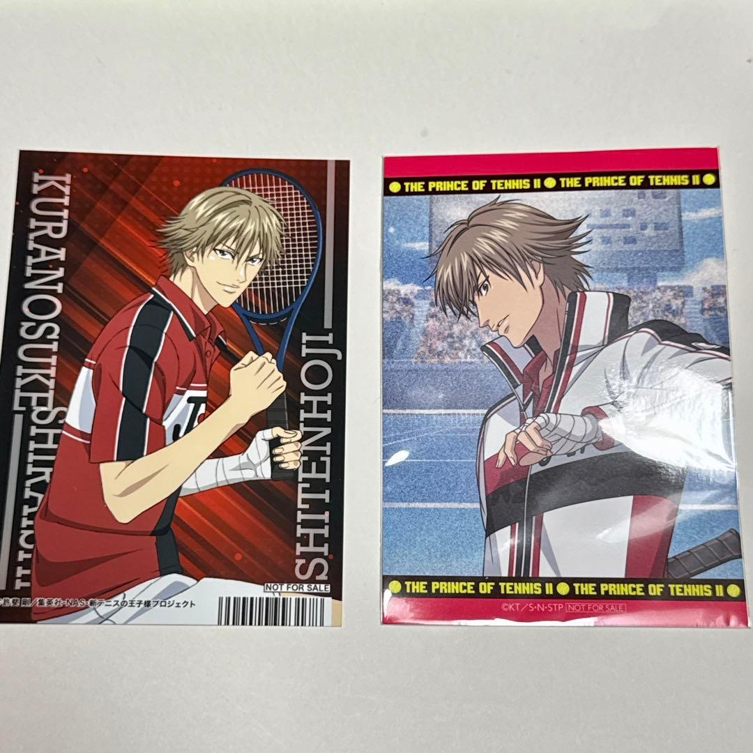 テニプリ　新テニ　四天宝寺　白石蔵ノ介　キャラクターグッズ　まとめ