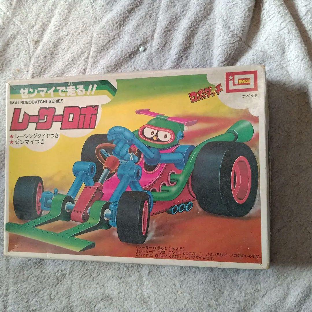 イマイ　ロボダッチ　レーサーロボ