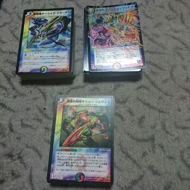 ④引退 多色 レインボー１４１枚セット