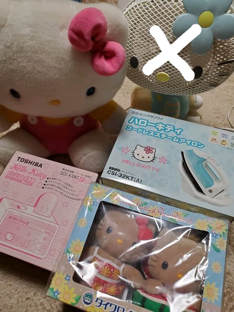 ハローキティ　希少　日焼け　ぬいぐるみセット　家電製品