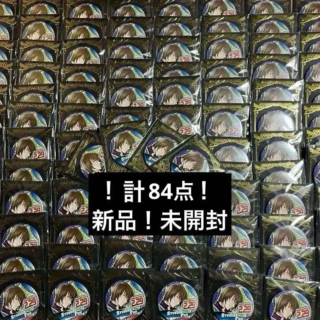 【計84点】不二周助 バースデー缶バッチ テニプリ テニスの王子様