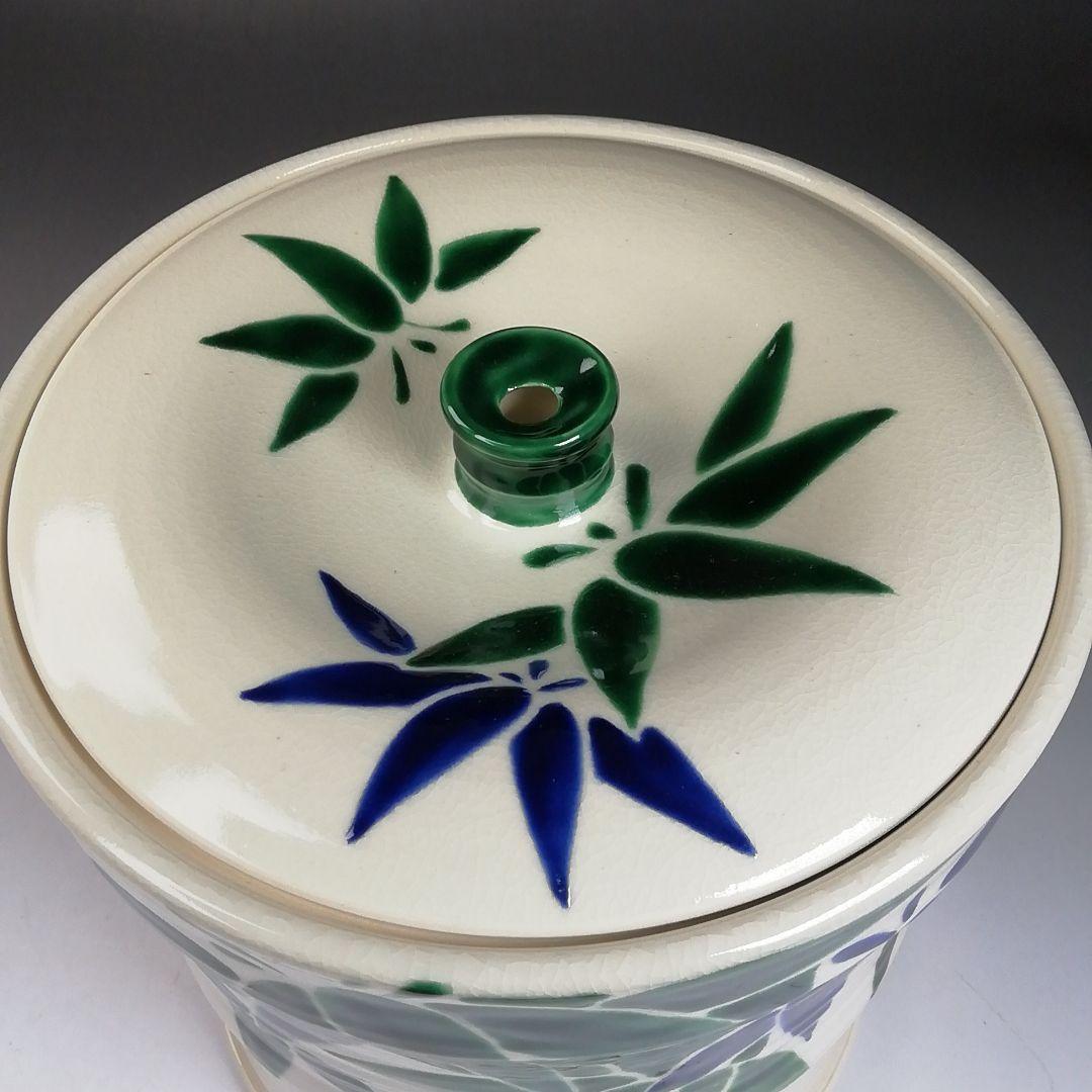 Ｔ９８５　水指　『青竹絵』『妙見窯 造』　共箱　茶道具