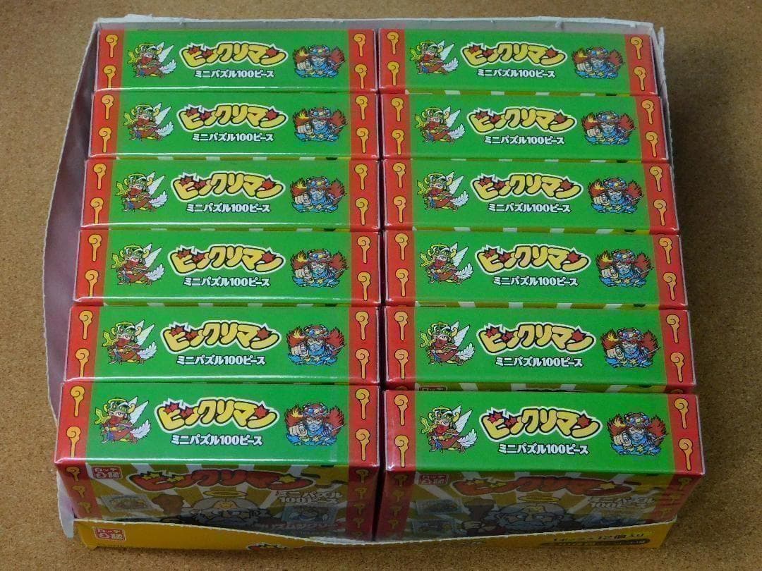 ＠★新品★ジグソーパズル　ビックリマン≪１００ピース≫★１２個入り★★送料込み★