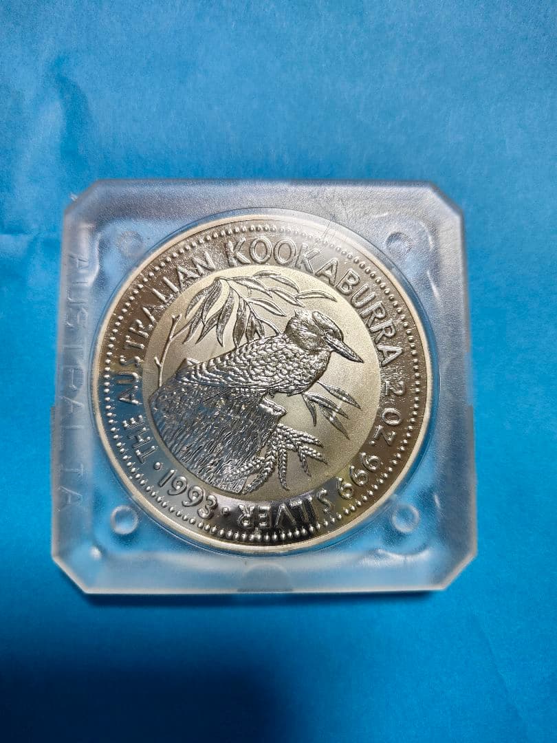 オーストラリア銀貨