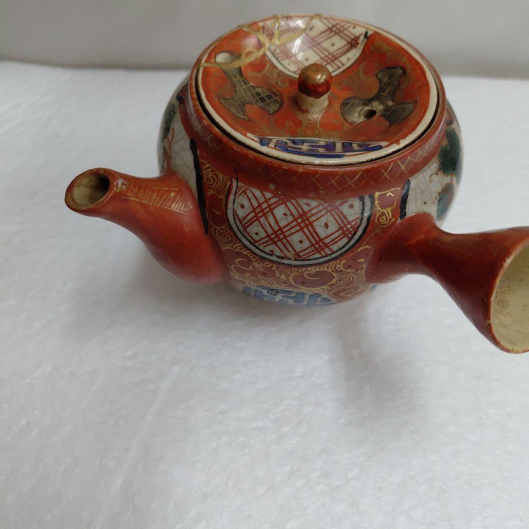 古九谷　急須　直し有り