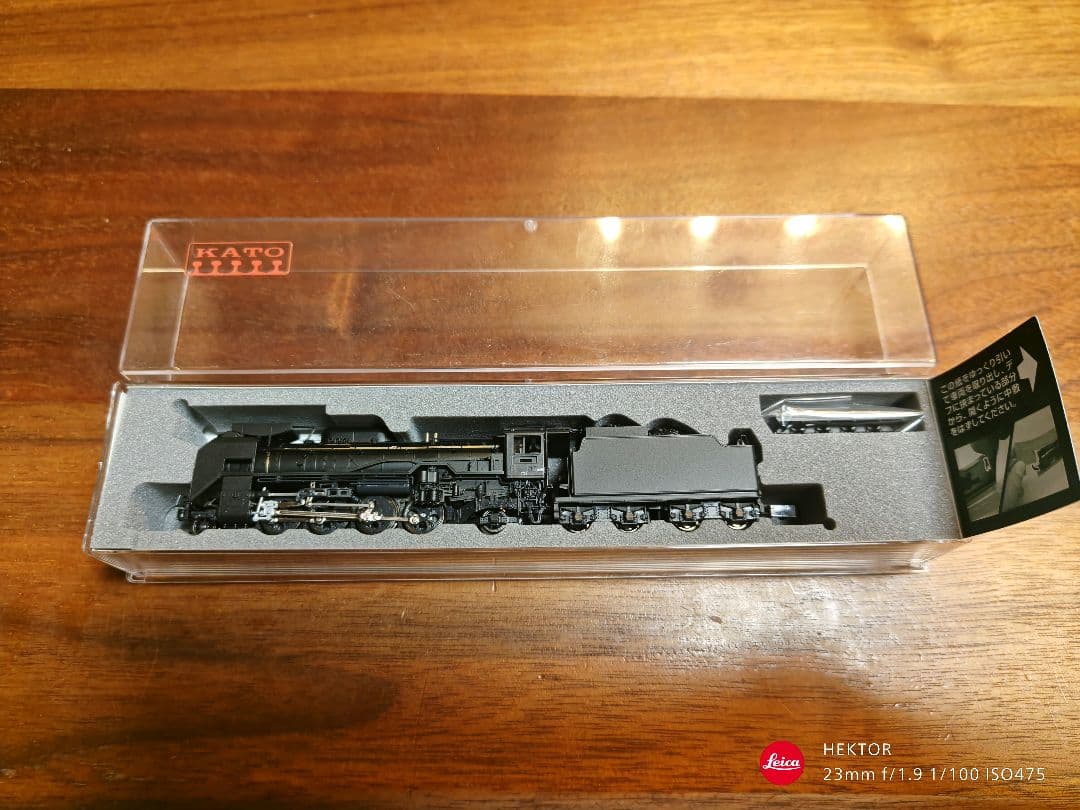 KATO 2016-6 D51 標準形（長野式集煙装置付） Nゲージ 鉄道模型
