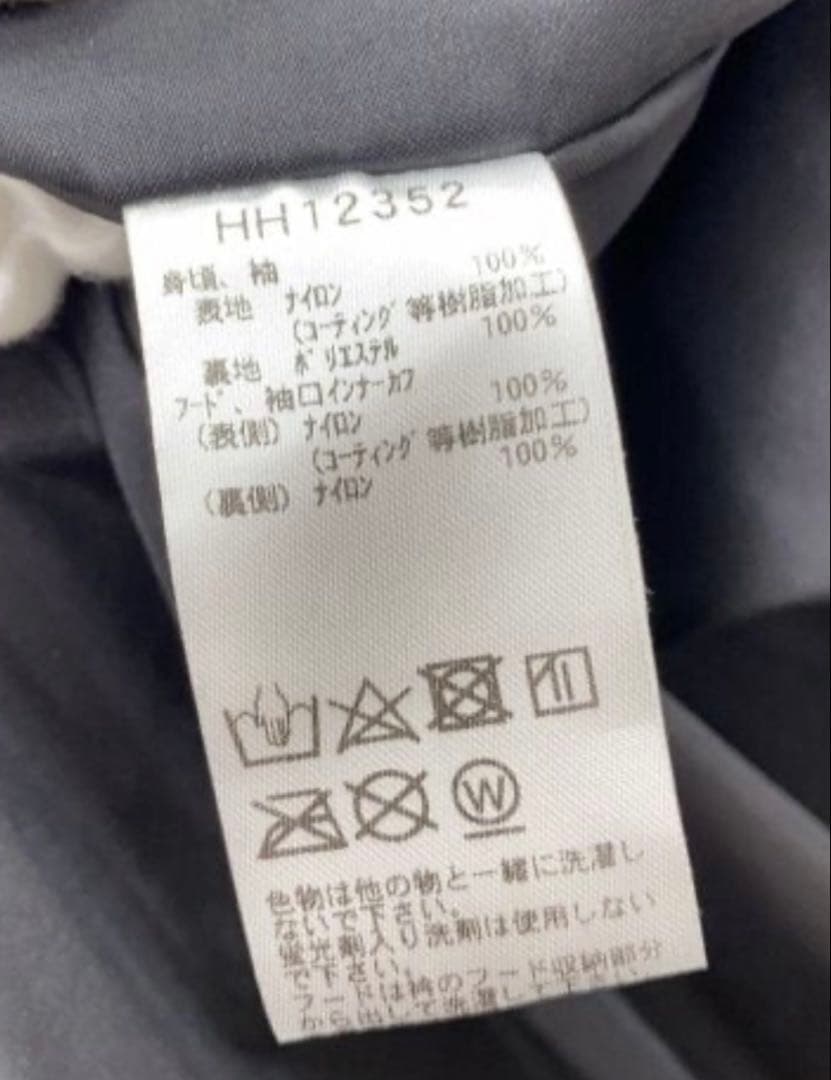 ヘリーハンセン オーシャンフレイジャケット　XLサイズ　イエロー