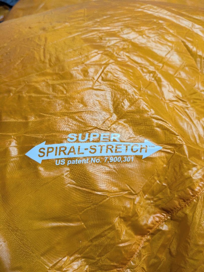 ほぼ未使用　シームレス ダウンハガー 800 EXP. オレンジ　モンベル