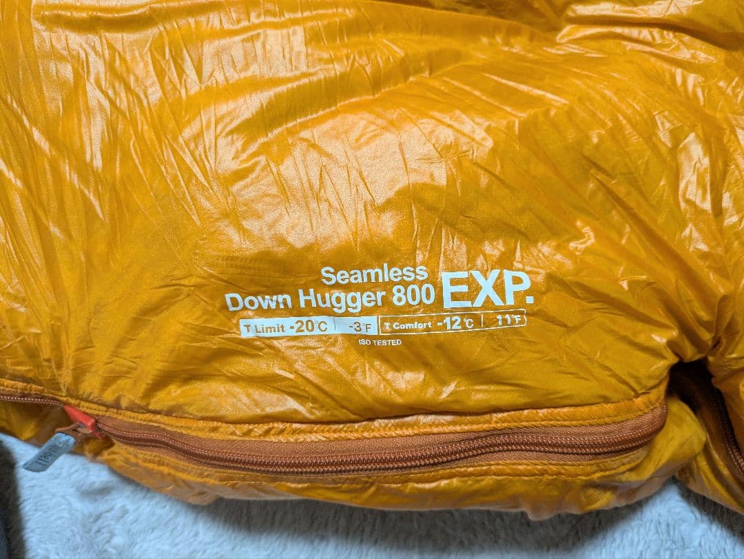 ほぼ未使用　シームレス ダウンハガー 800 EXP. オレンジ　モンベル