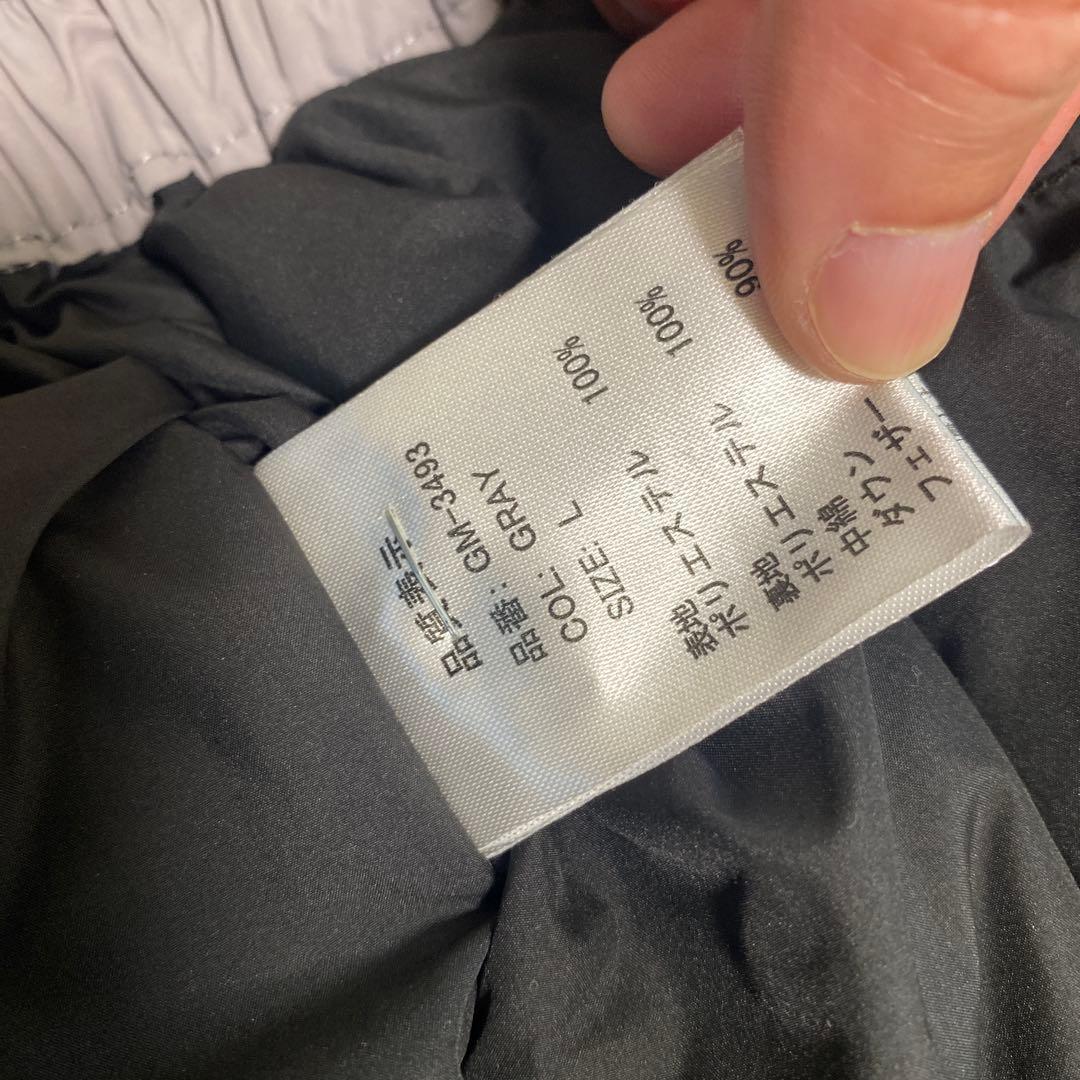 Gamakatsu ダウンパンツ