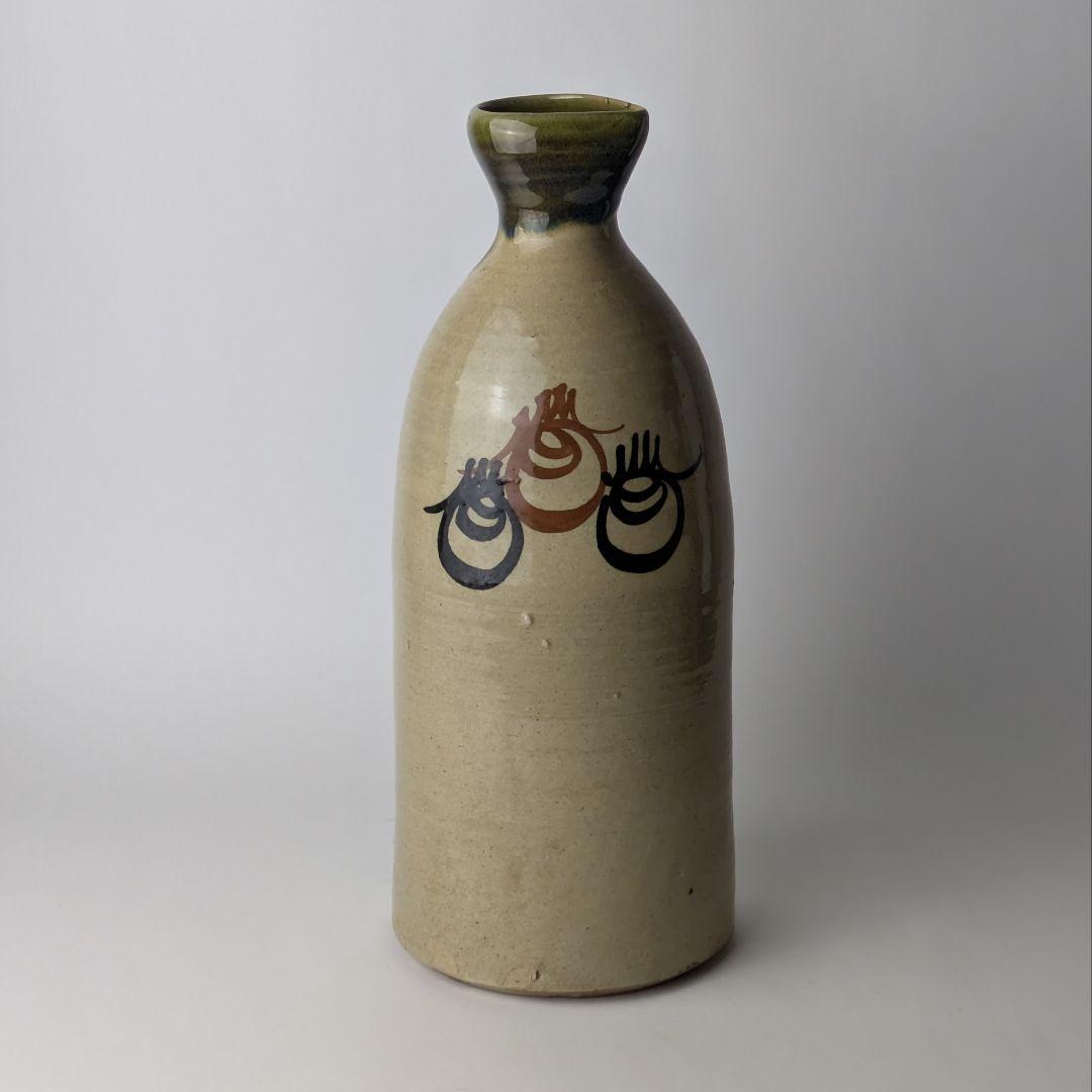 信楽焼 宝珠 大徳利 酒器 花入 花器 民芸 民藝 骨董 古美術 アンティーク