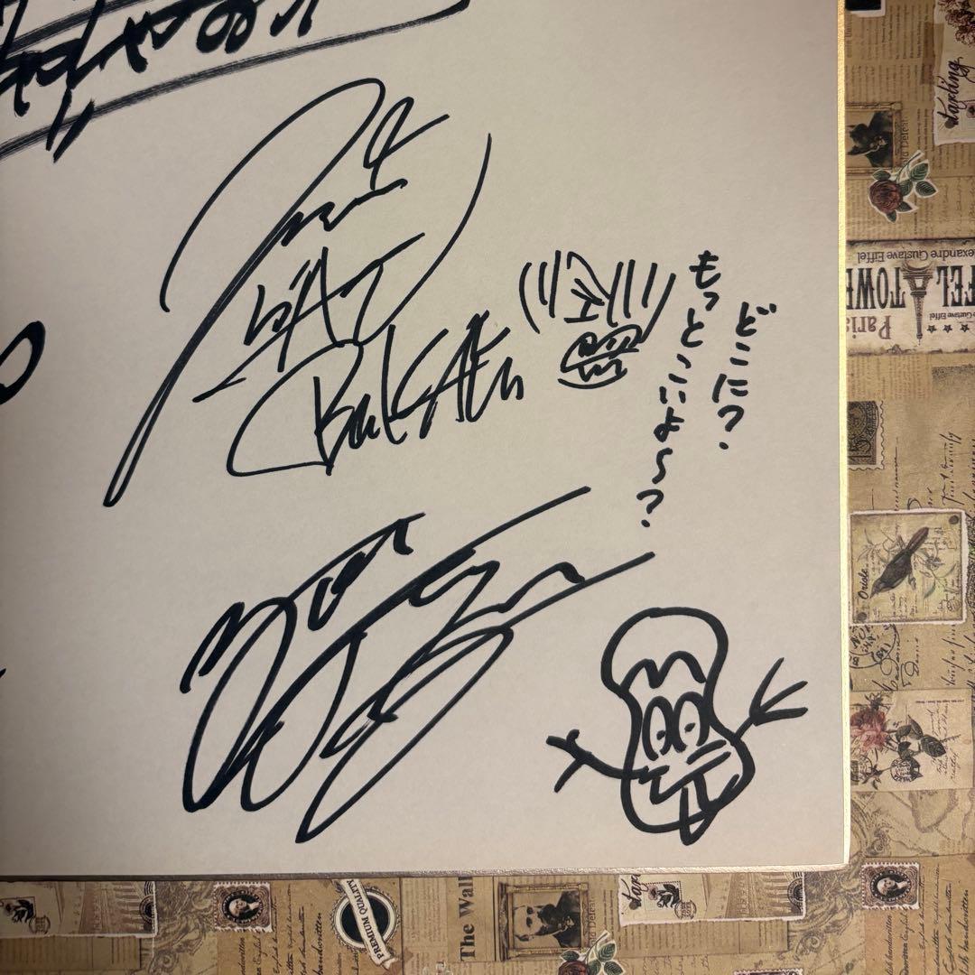 Janne Da Arc ジャンヌダルク　サイン