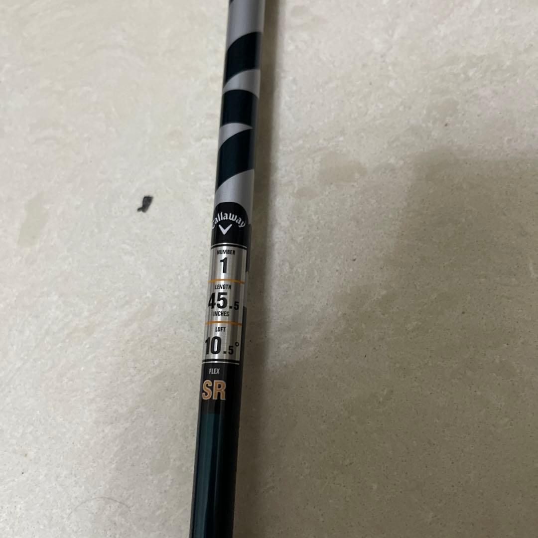 キャロウェイ エリート X ドライバー VENTUS GREEN 50 SR