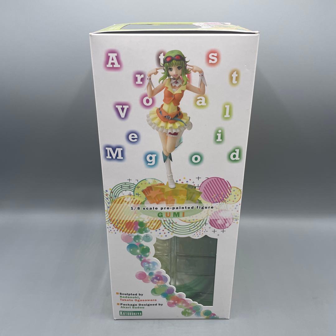 GUMI VOCALOIDO メグッポイド 1/8 フィギュア