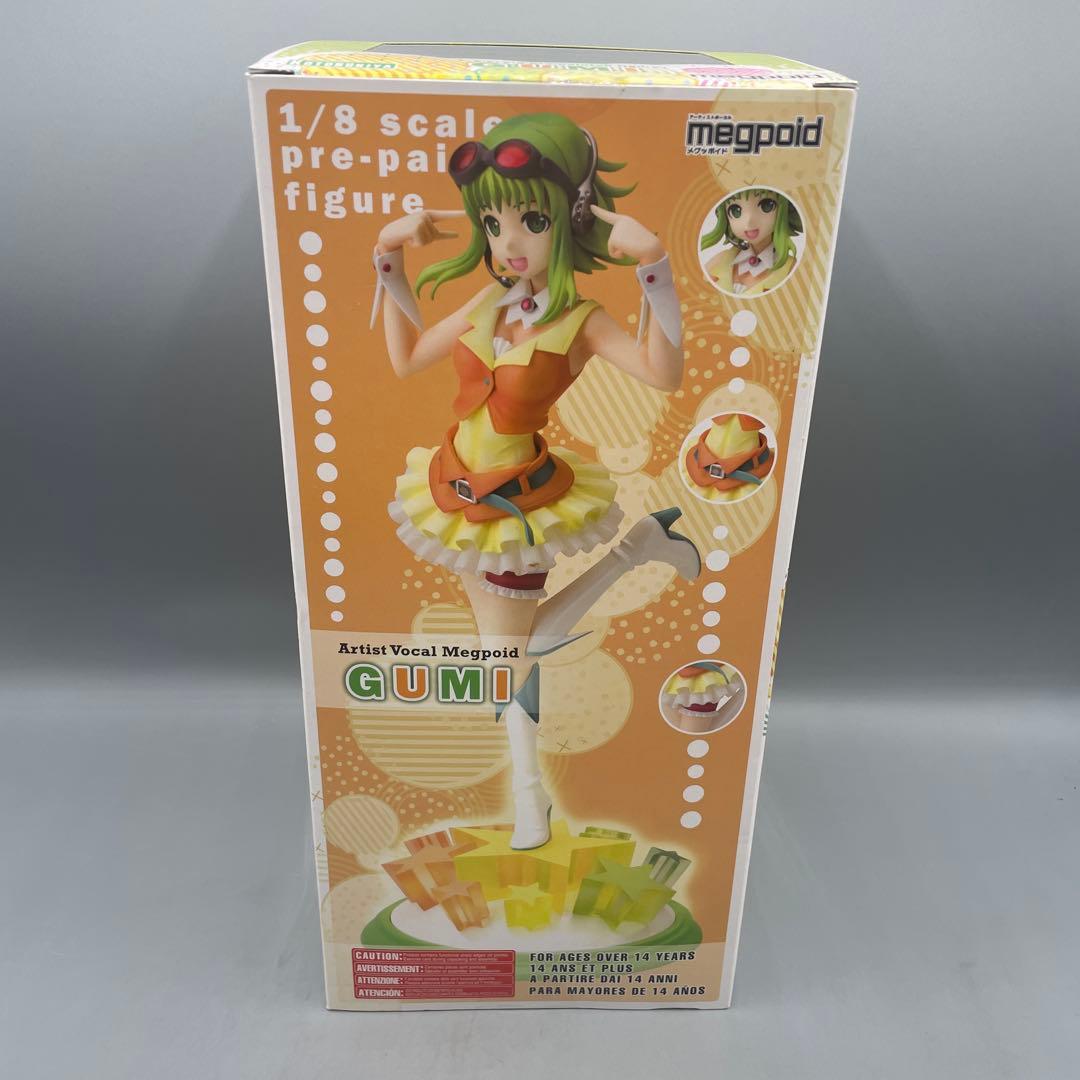GUMI VOCALOIDO メグッポイド 1/8 フィギュア