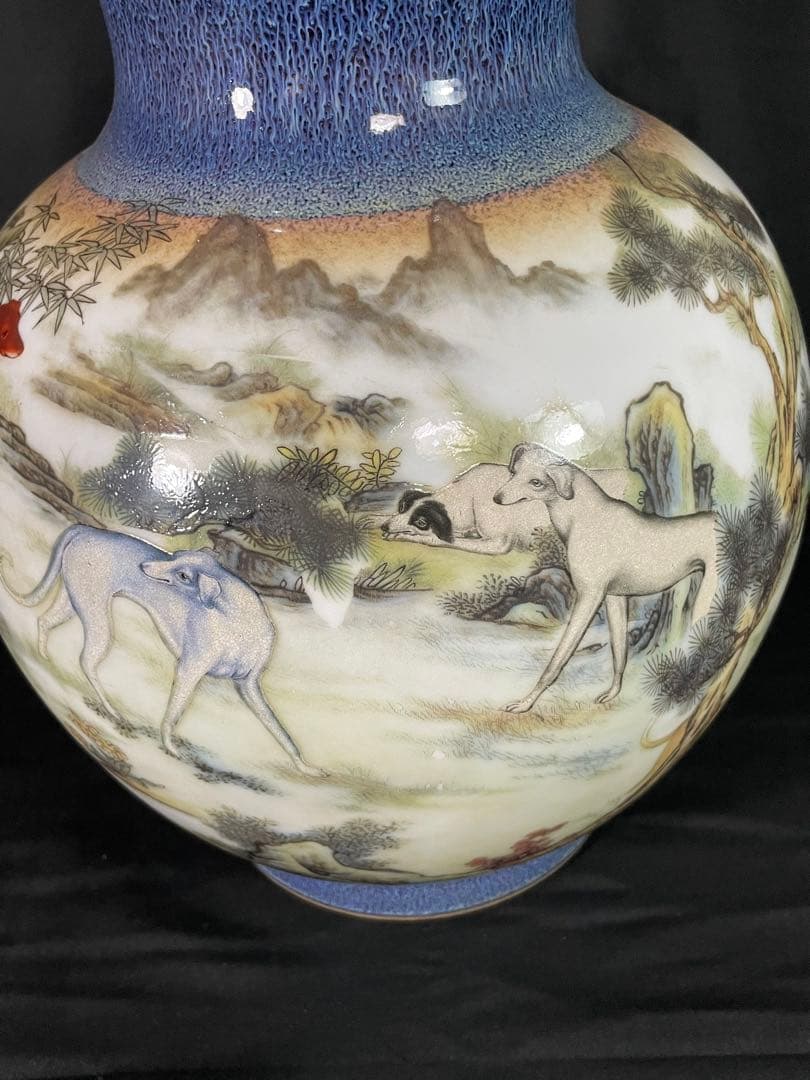 【故宮】郎世寧風白磁犬図瓶 大清雍正年製 南京博物院保管委員会 中国古玩骨董