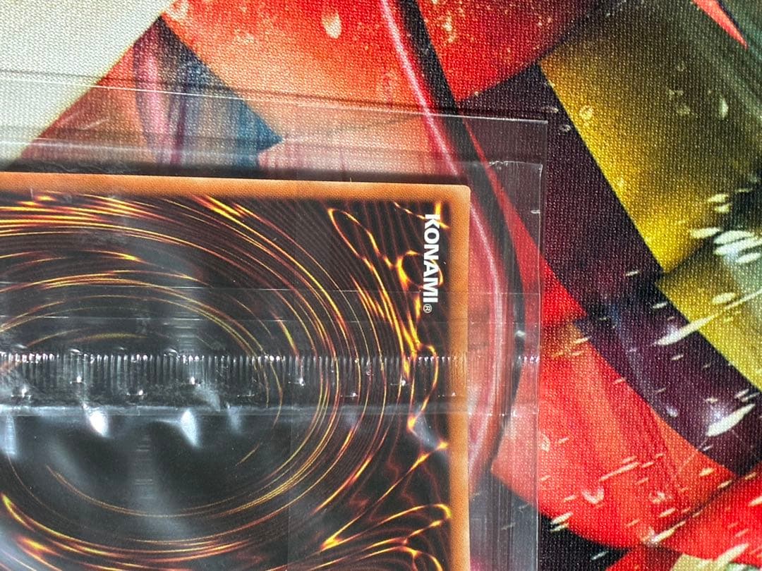 治療の神　ディアンケト　ブルシク