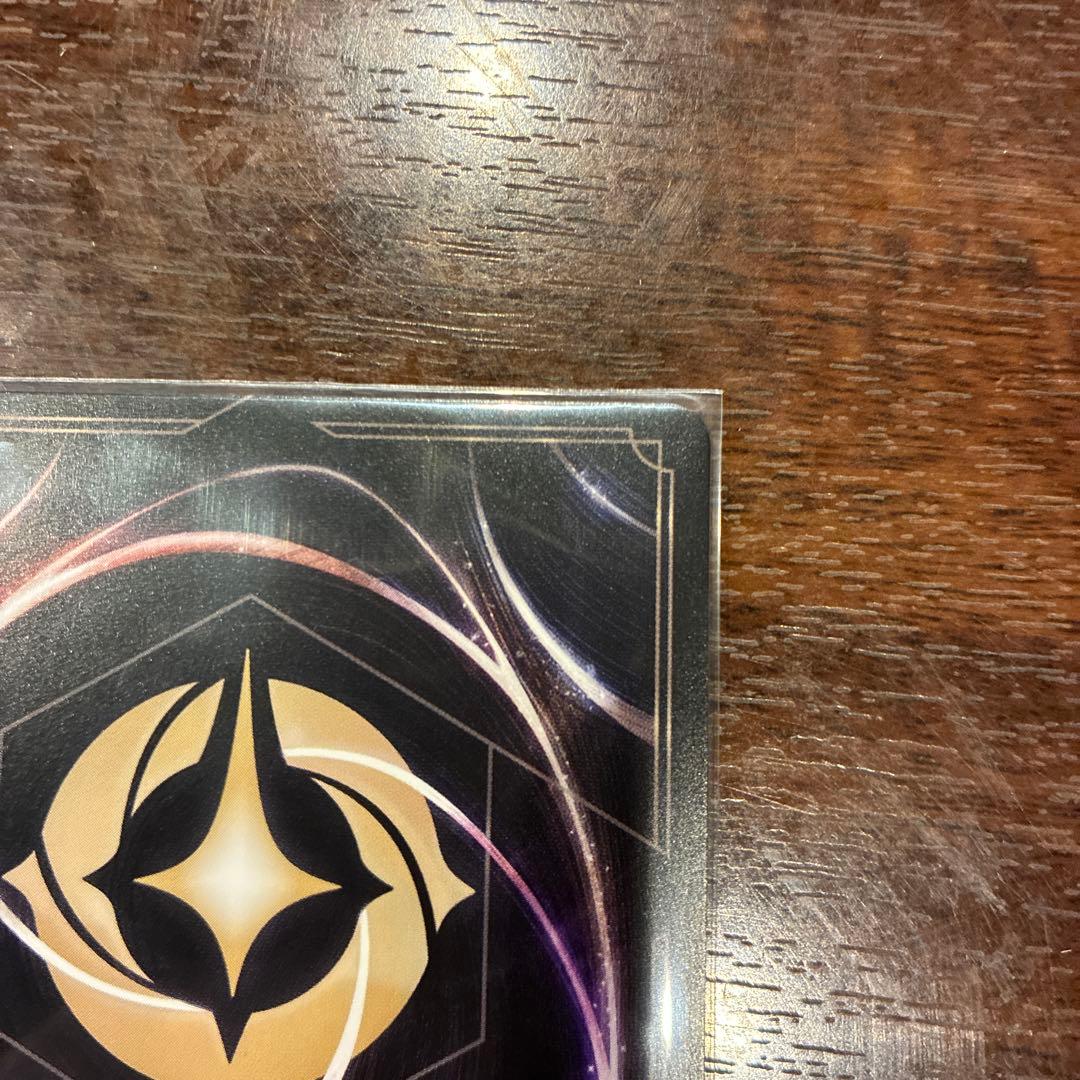 ミッキーマウス アイコニック