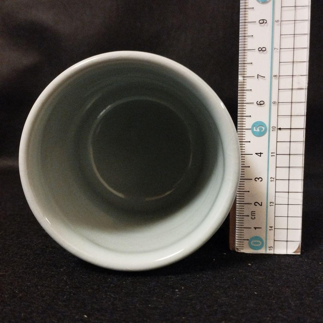 人間国宝　三浦小平二　青磁湯呑