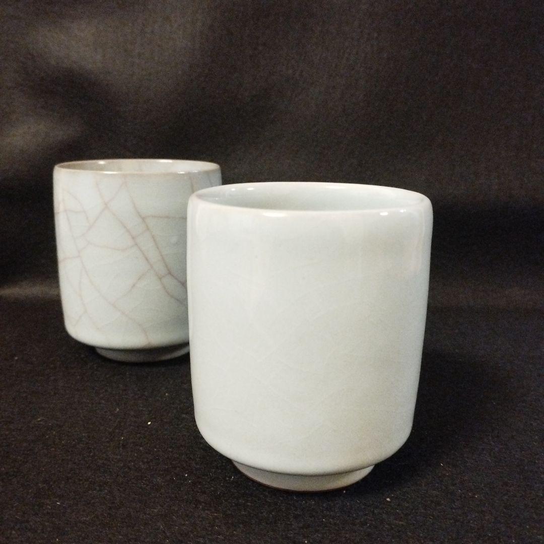 人間国宝　三浦小平二　青磁湯呑