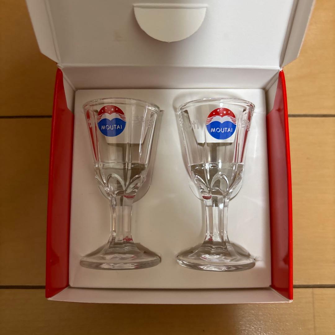 新品未開封　貴州茅台酒 マオタイ酒　2025 500ml 53% 付属グラス2個