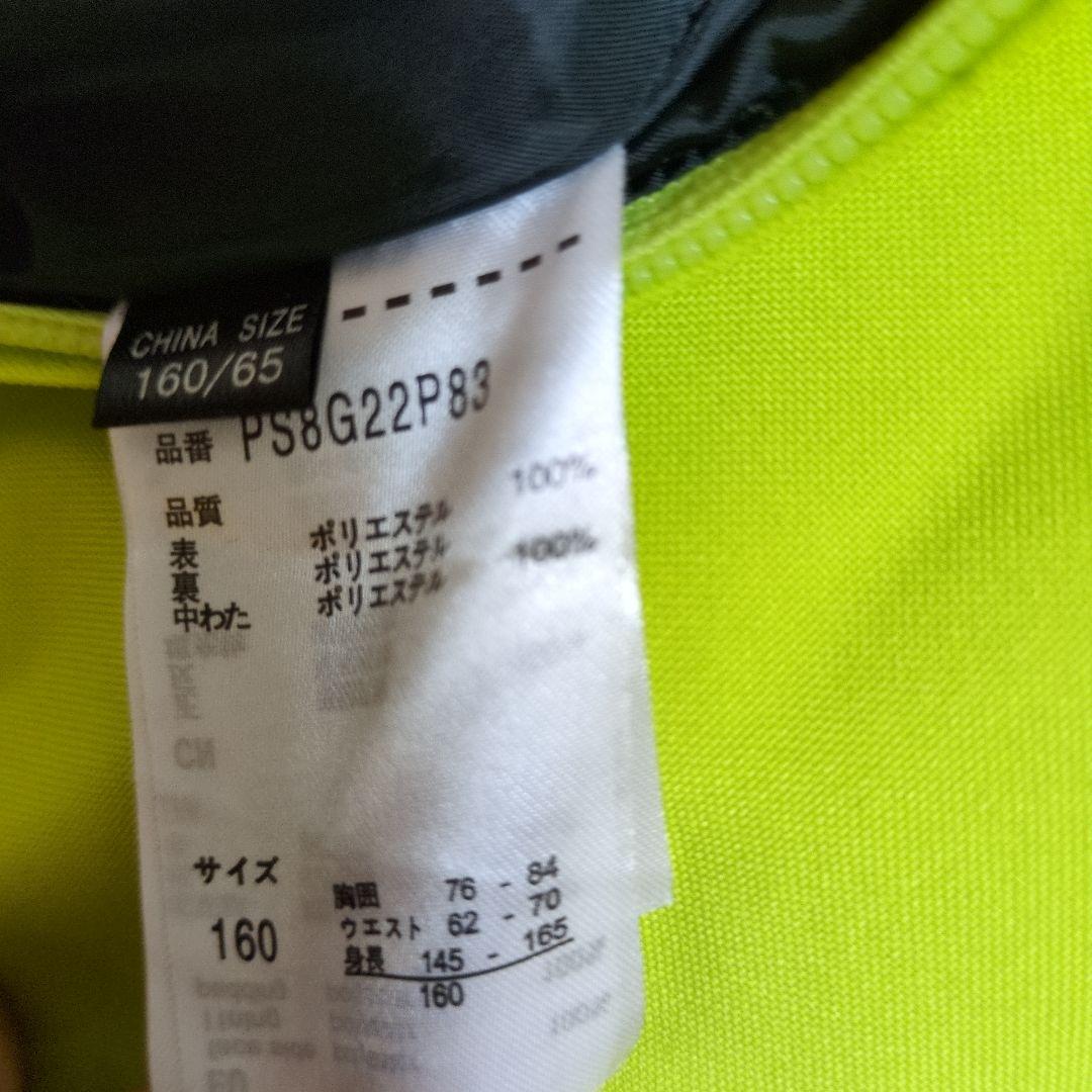 phenix 子ども用 スノーボードウェア 青黄緑