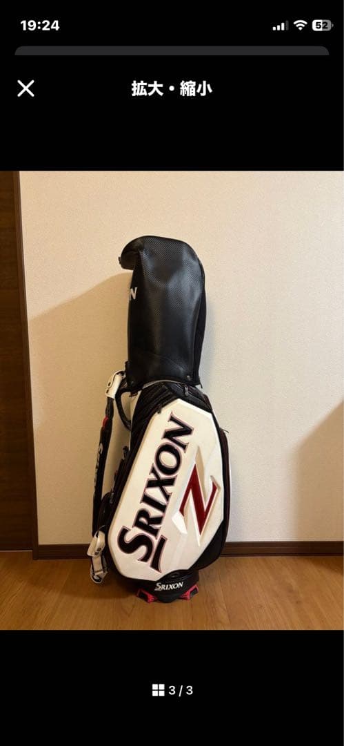 Srixon Zシリーズ キャディバッグ