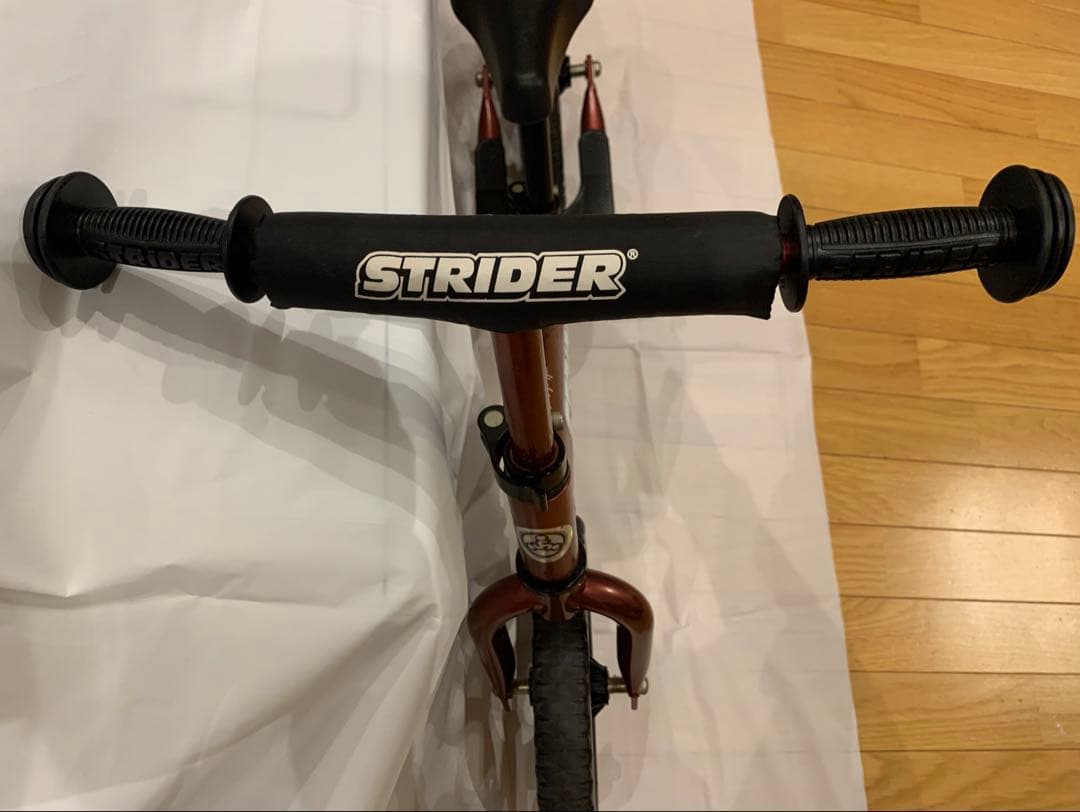 STRIDER PRO 軽量アルミ　マルーン
