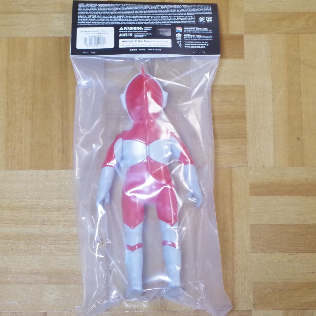 MAT(MONSTER ART TOY)シリーズ！ウルトラマン(客演時Ver.)