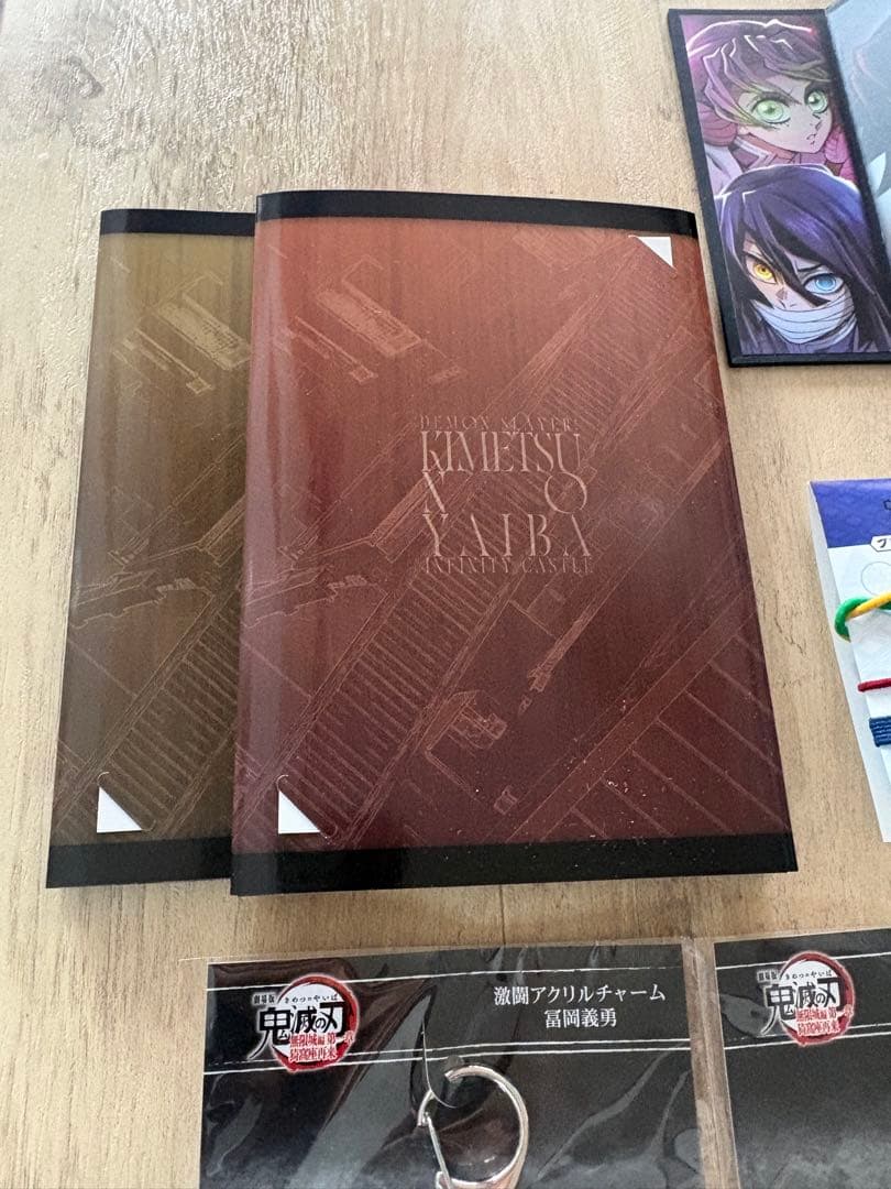 鬼滅の刃　無限城編グッズ+その他