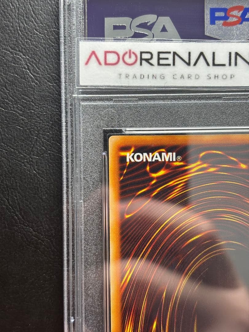 【PSA10】ハーピィズペット竜 初期ウルトラ