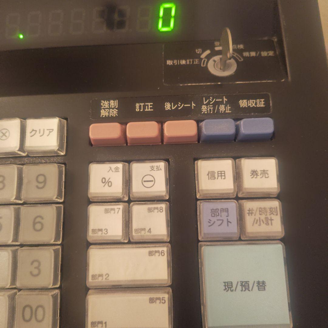 こしかさん専用シャープ レジスター XE-A147