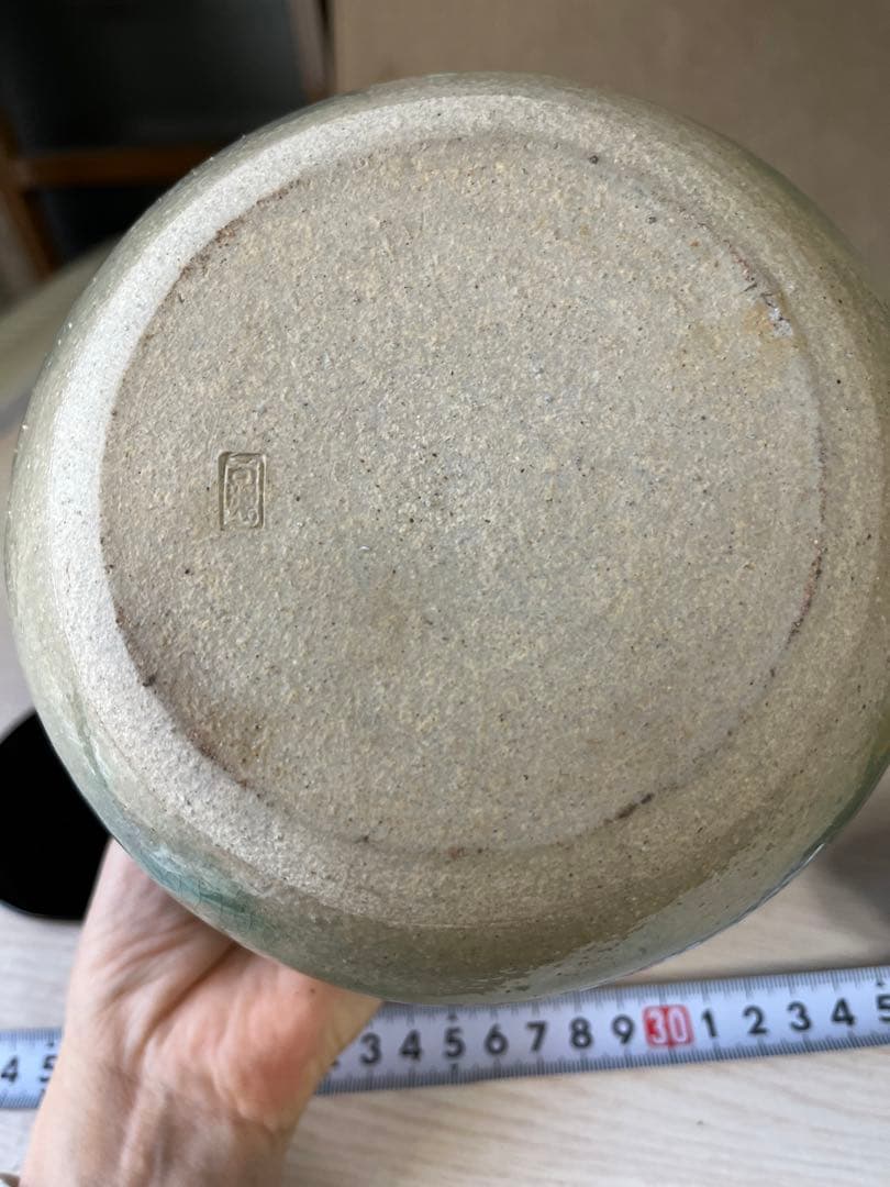 水指　茶道具　表千家　裏千家