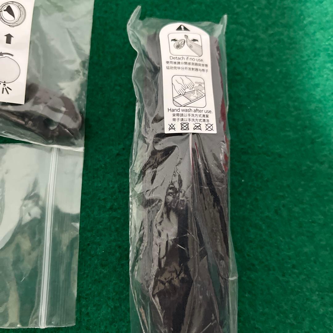 未使用　ブライトン　ライダー　センサーセット