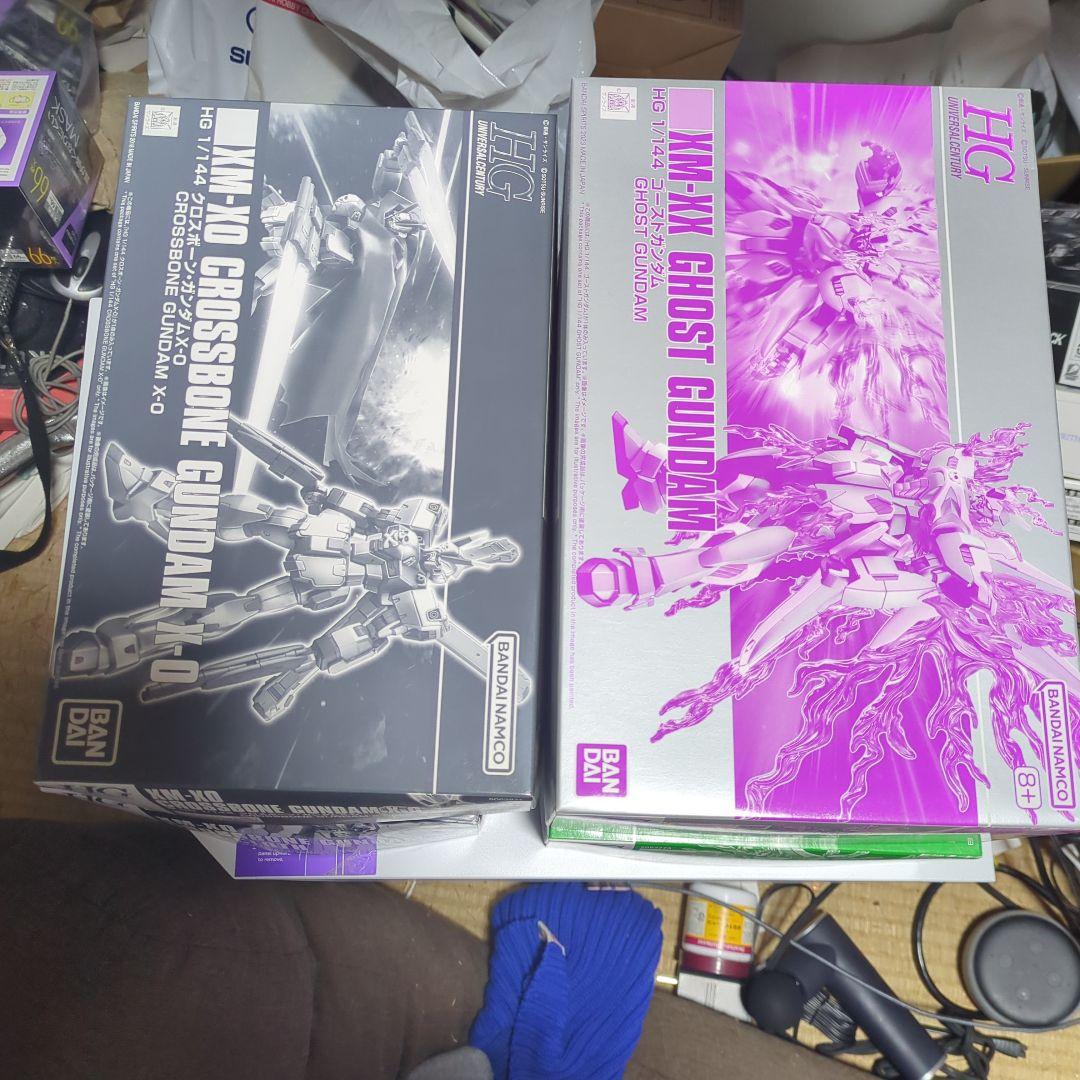 HG クロスボーンシリーズセット