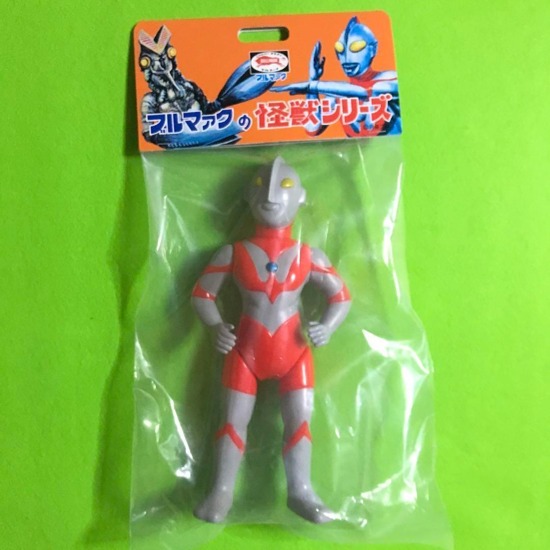 【新品未開封】ブルマァクの怪獣シリーズ　Sウルトラマン　(昭和レトロカラー)