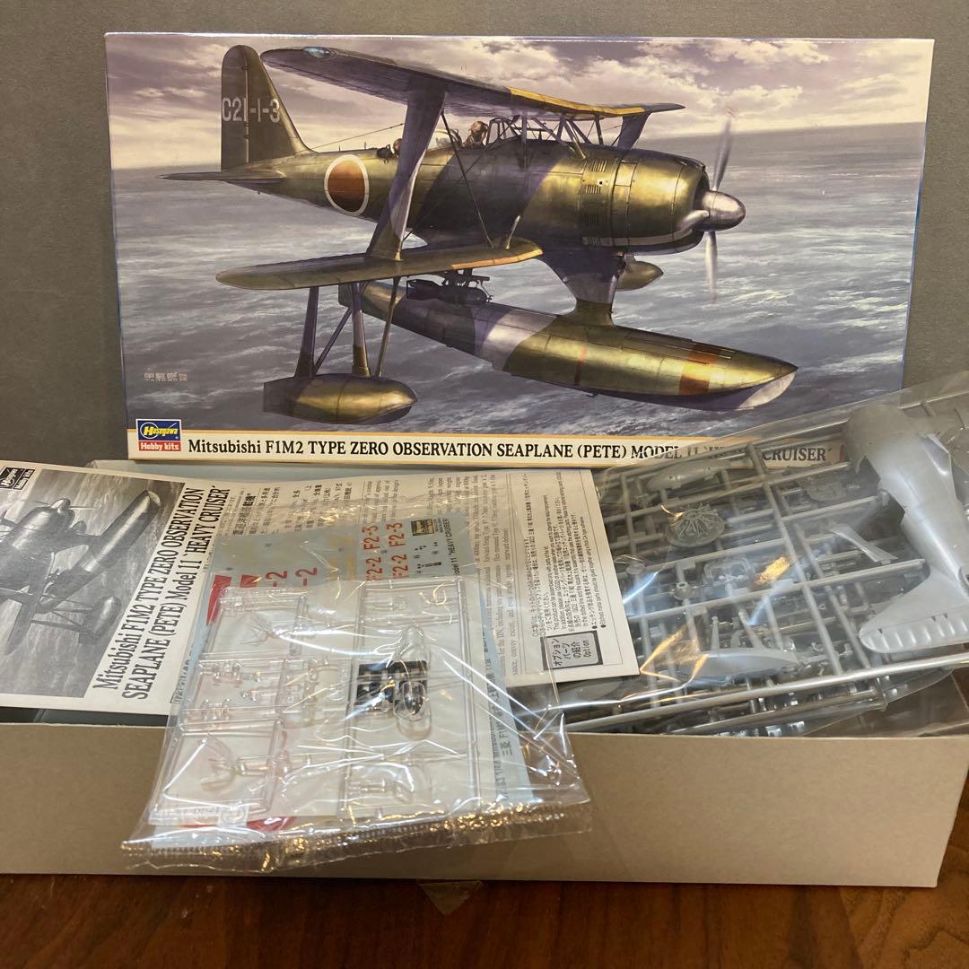 日本軍　プラモデル