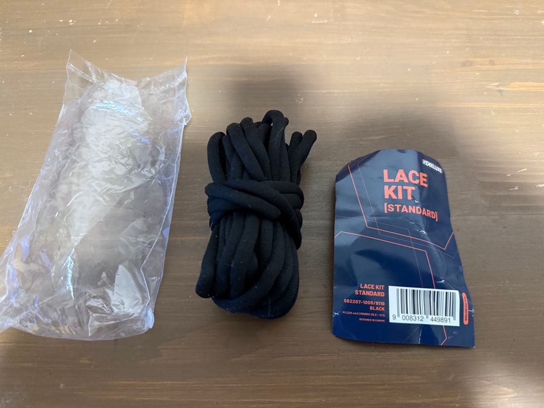 最終　DEELUXE Areth Rin Stage4 27.5cm アースリン