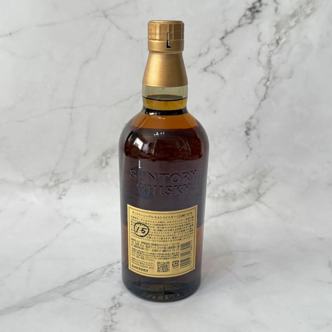 シ*リ様 【未開封】 山崎 12年 シングルモルトウイスキー 700ml