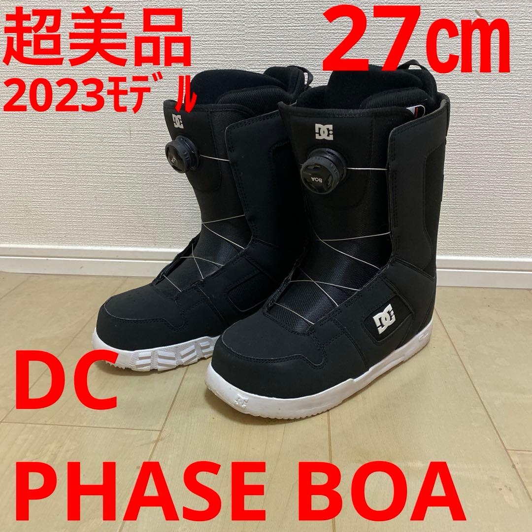 【超美品_即日発送】　DCブーツ PHASE BOA 27cm 2023モデル