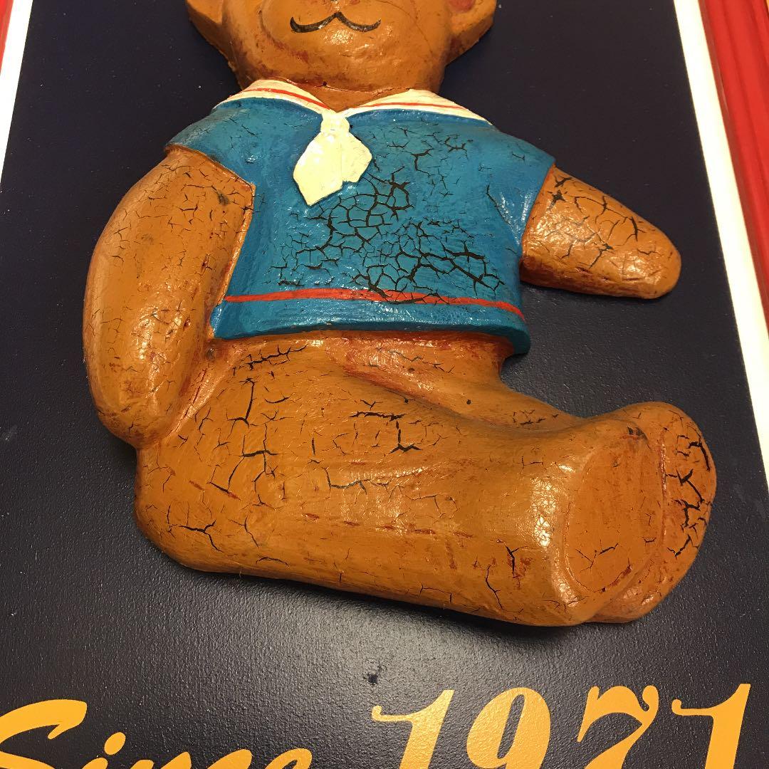 ミキハウスSince1971 額縁　木製　レア