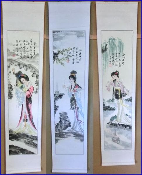 掛軸■美人画 中国女性 田中栄作 3幅対 昭君 西施院紗 渓谷 唐物 骨董品■